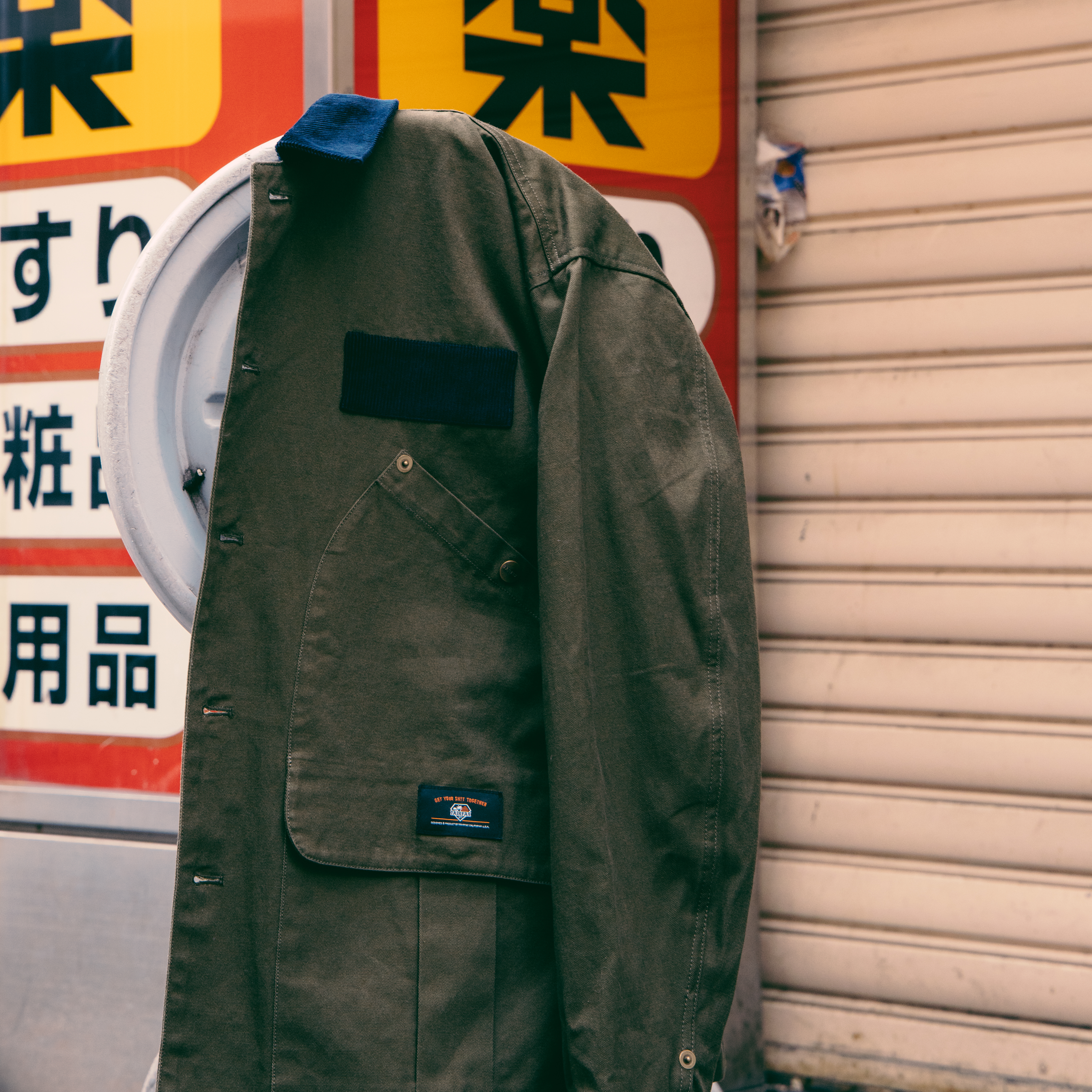 Fairfax Hunter Jacket