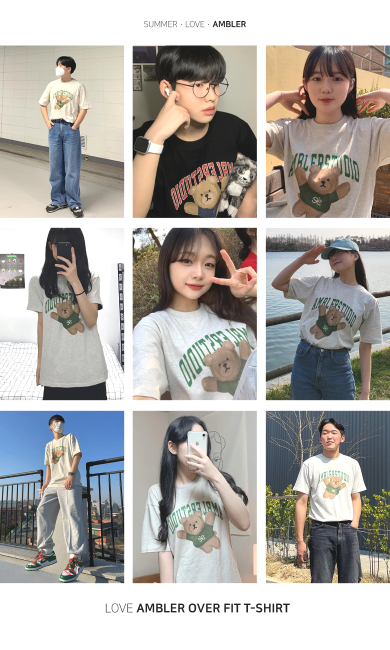 Ambler Superman Bear Over fit T-shirt