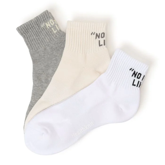 Healthknit No Fit Like 3P Socks