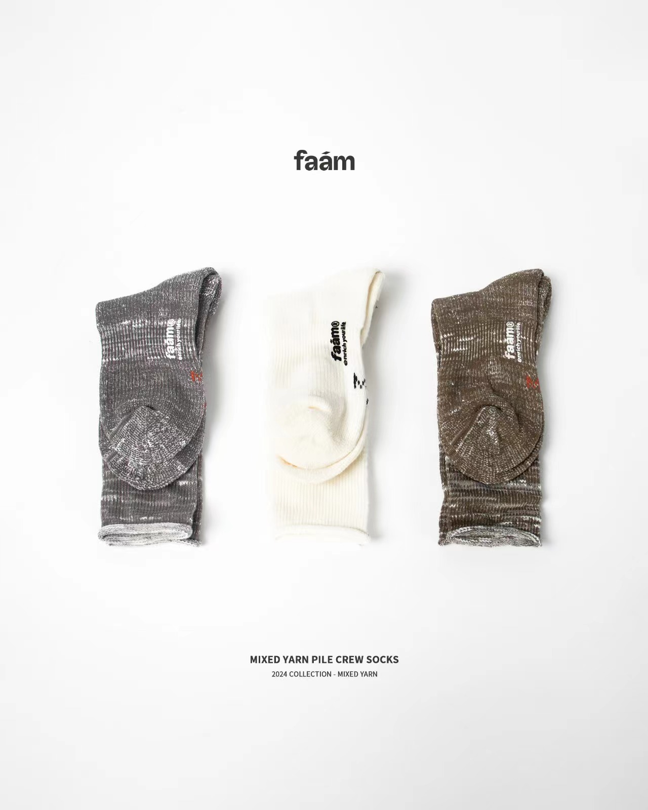 FAAM Mixed Yarn Pile Crew Socks