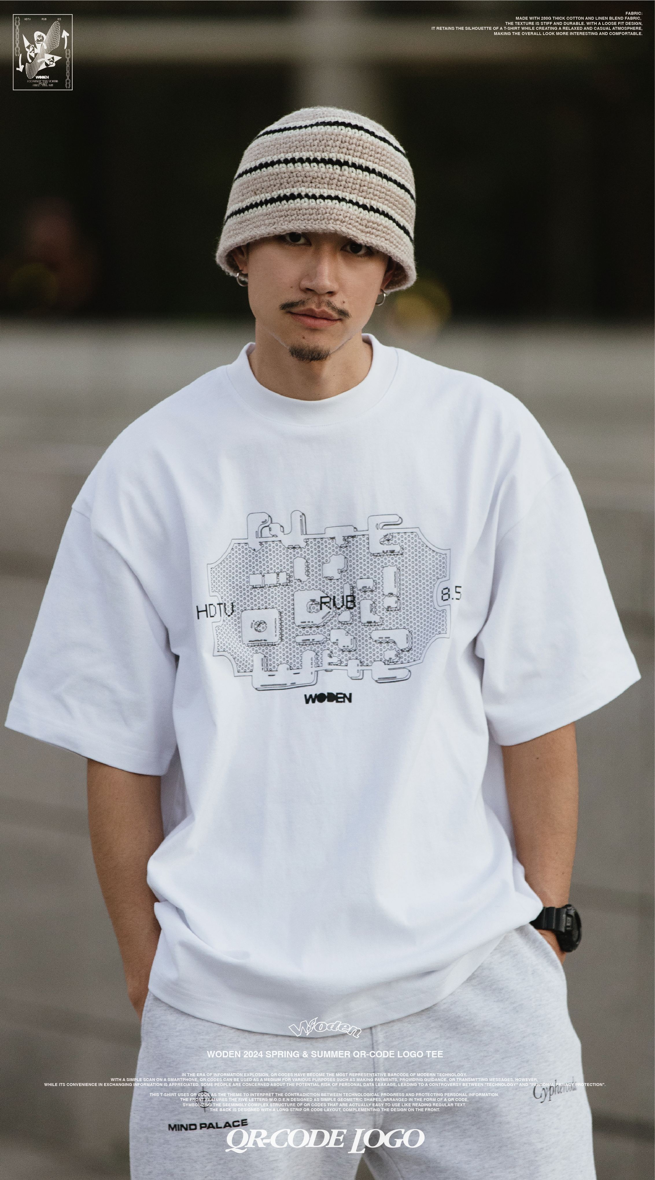 Woden QR-Code Logo Tee