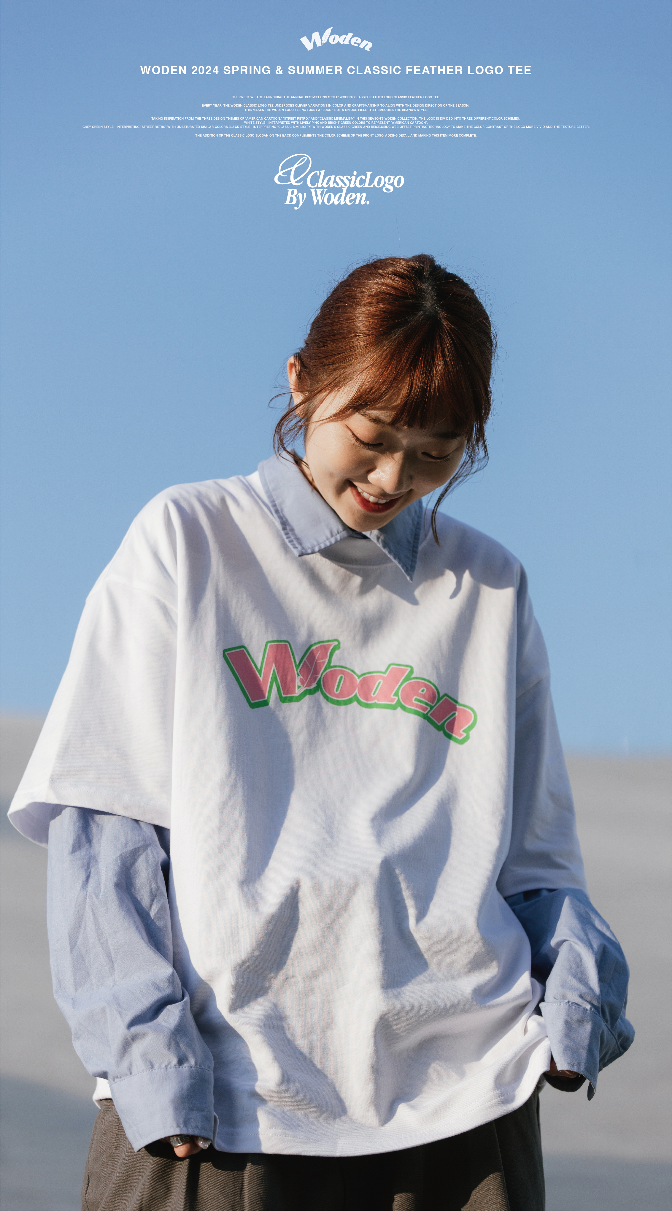 Wodern Classic Feather Logo Tee