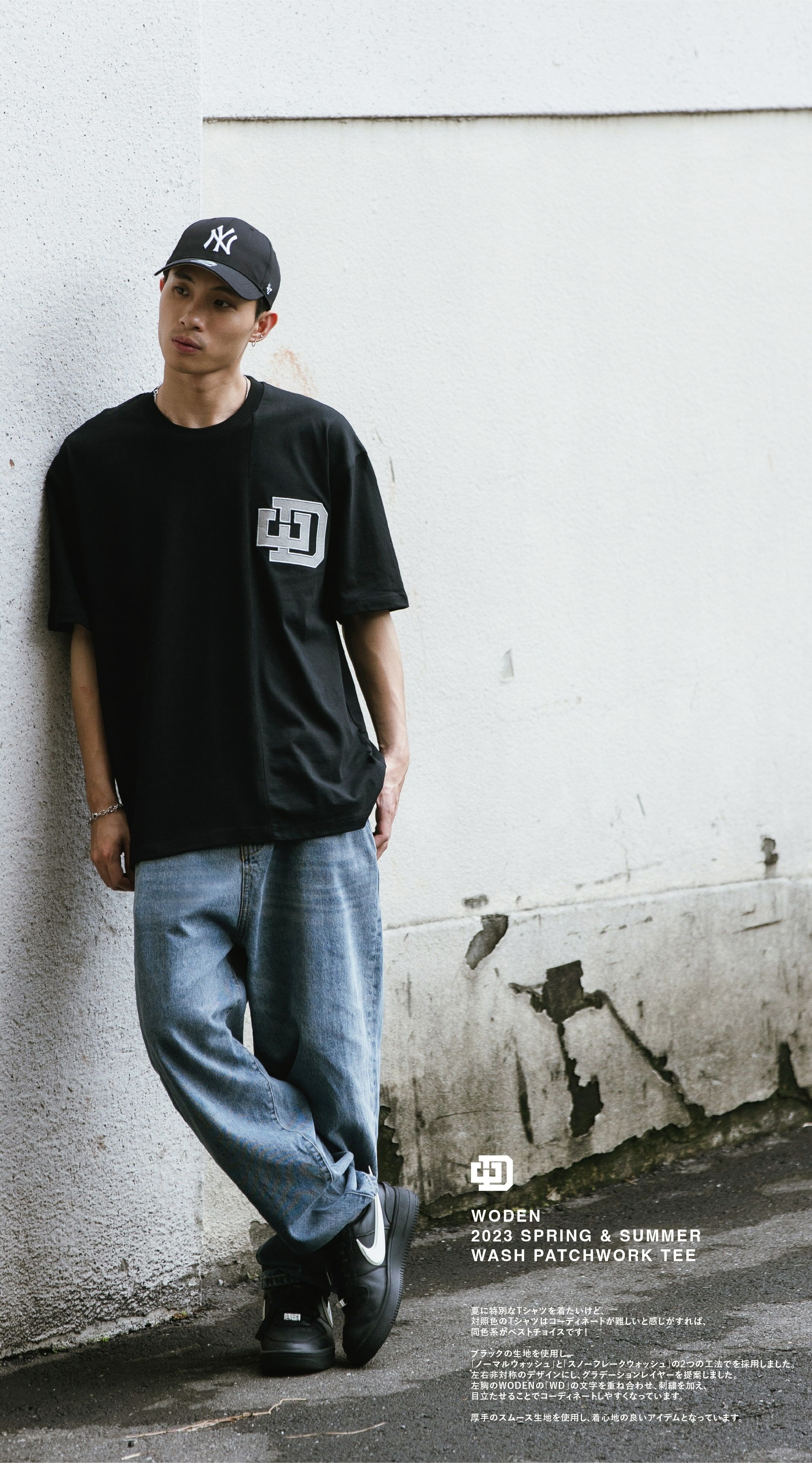 Woden 23SS 075 Wash Patchwork Tee