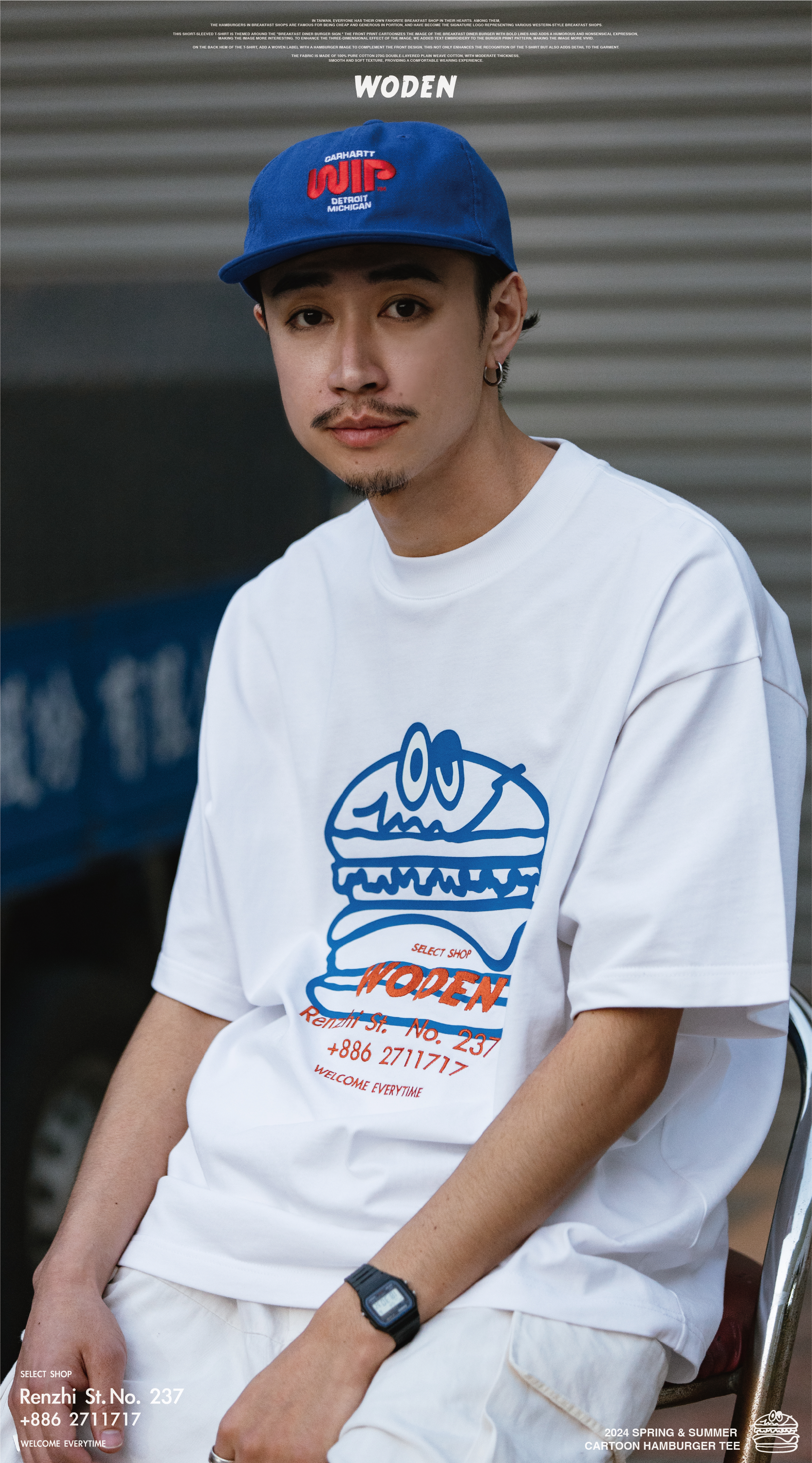 Woden Cartoon Hamburger Tee