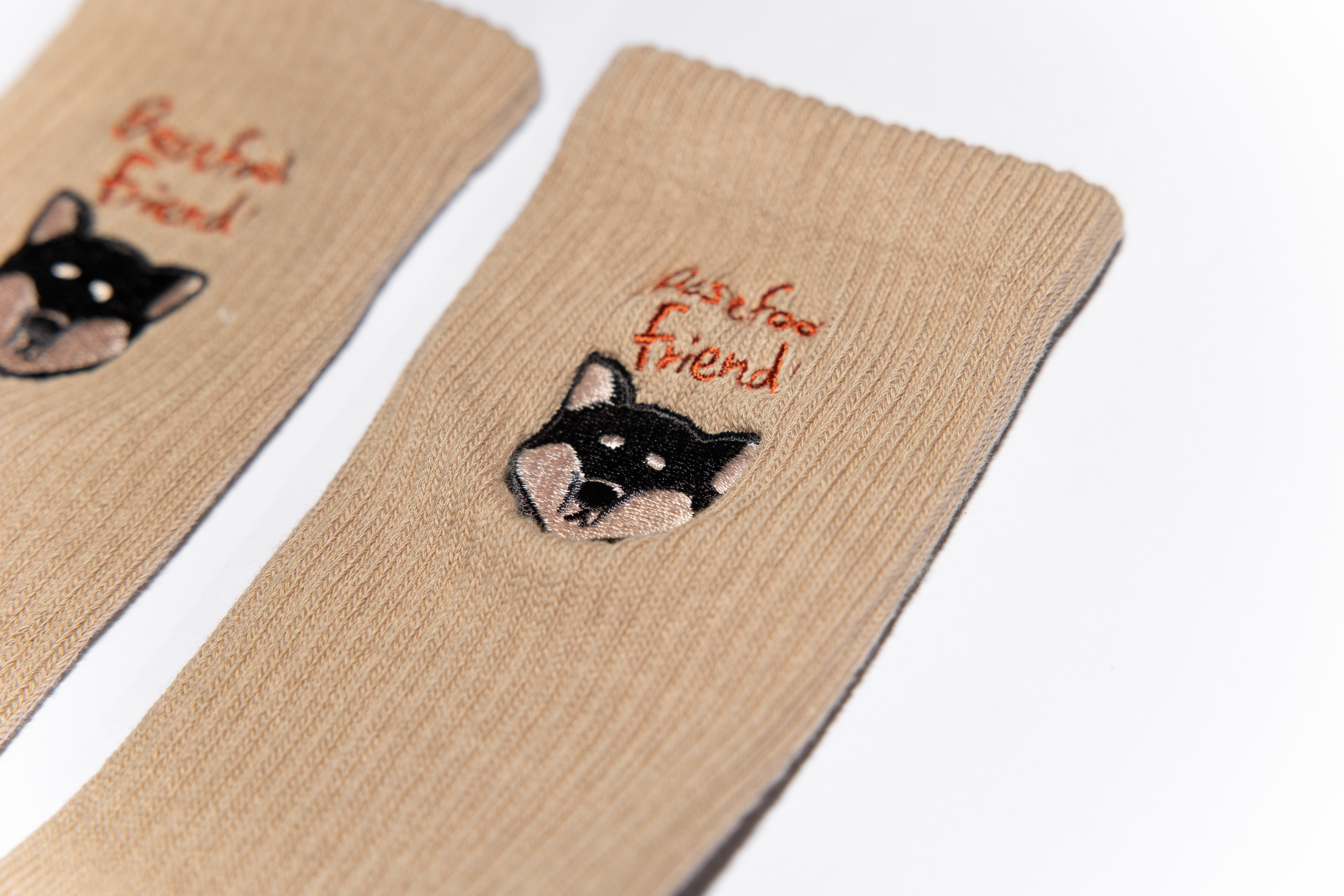 Best Foot Friend Shiba Inu Socks
