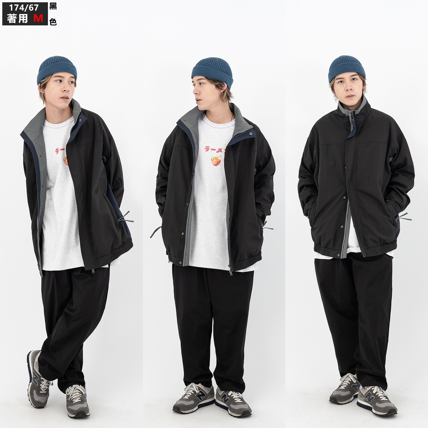 AGILITY Ripstop Wide Stretch Pants