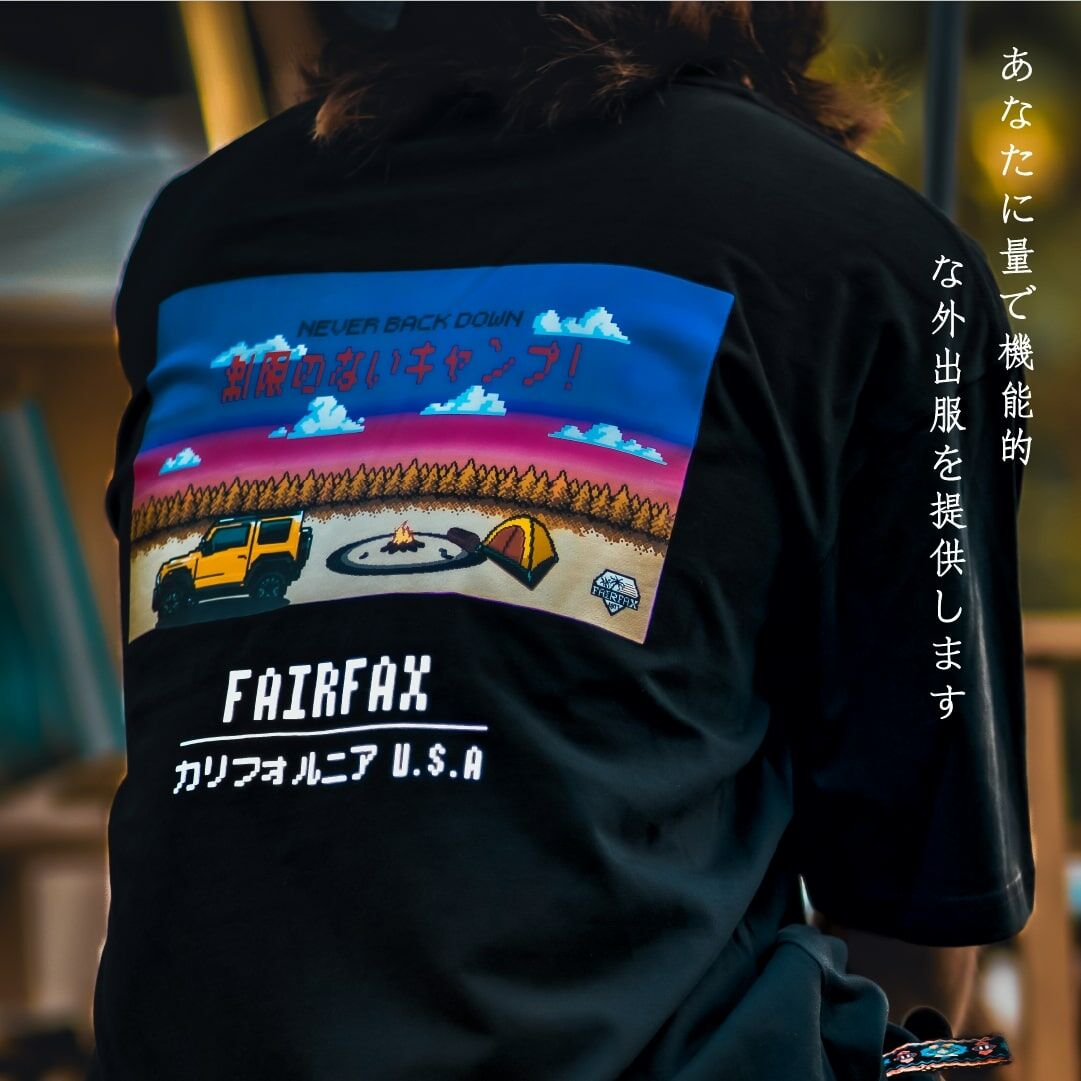 Fairfax Outdoor - Print Tee Game
