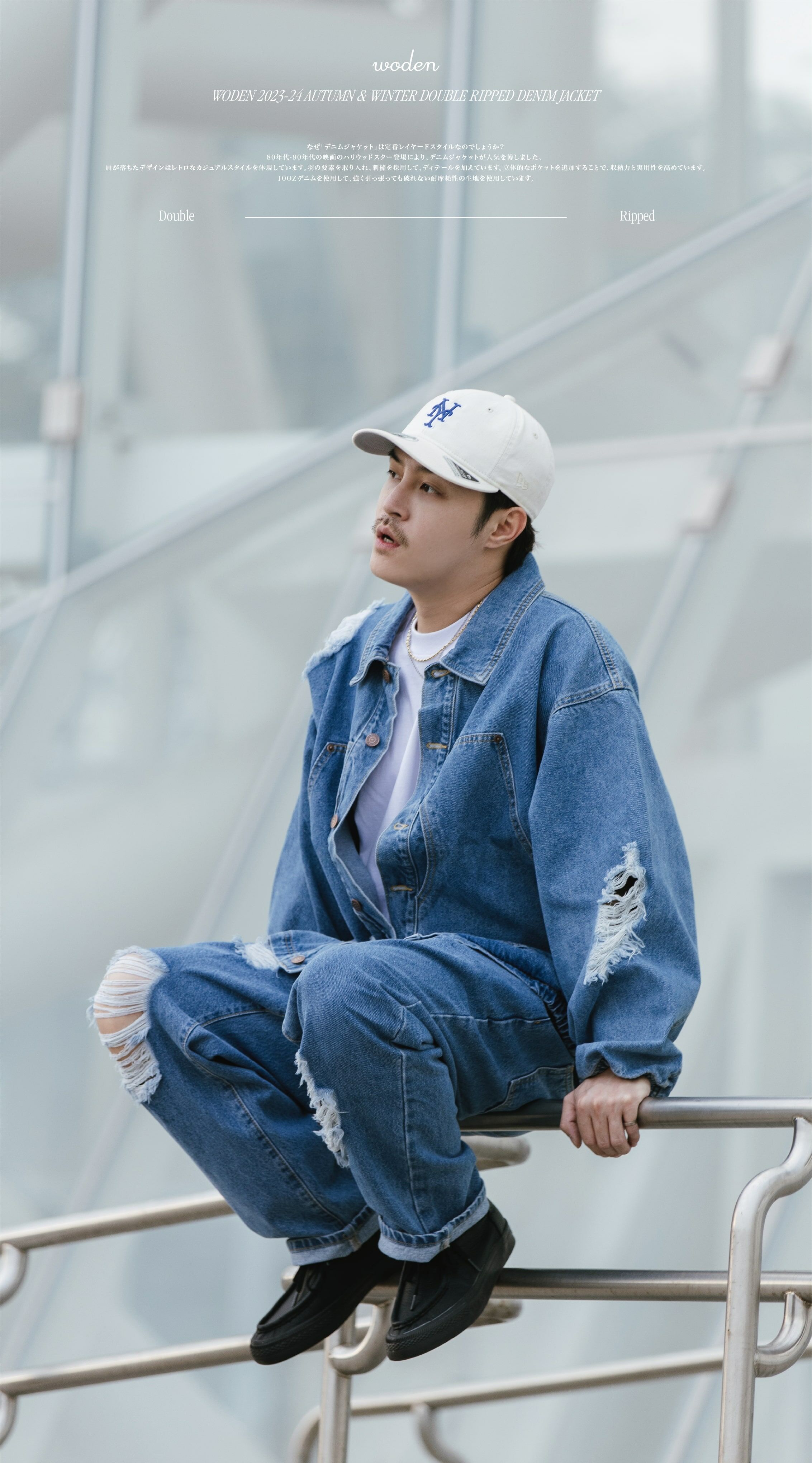 Woden Ripped Denim Jacket