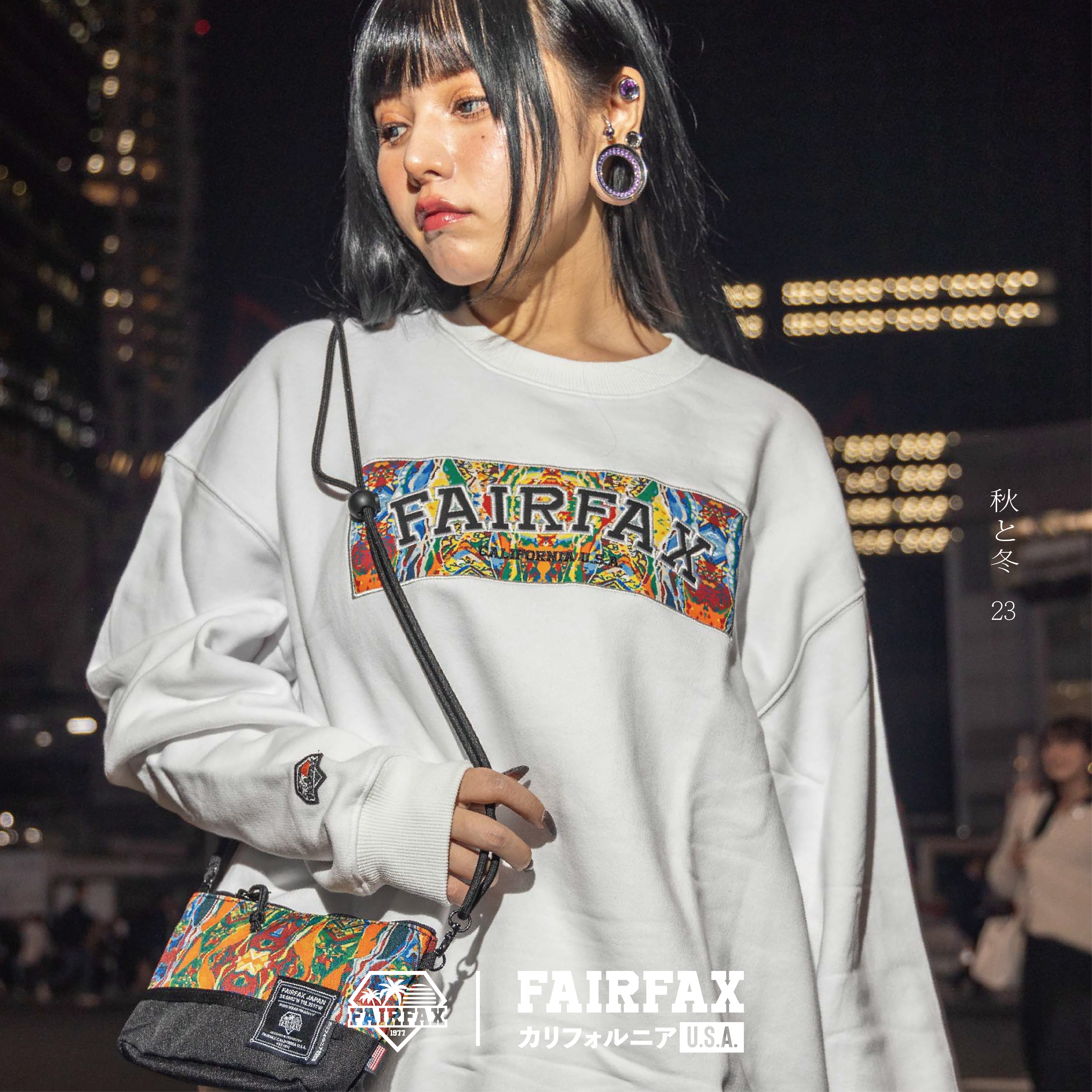 Fairfax Coogi Pattern Embroidered Box
