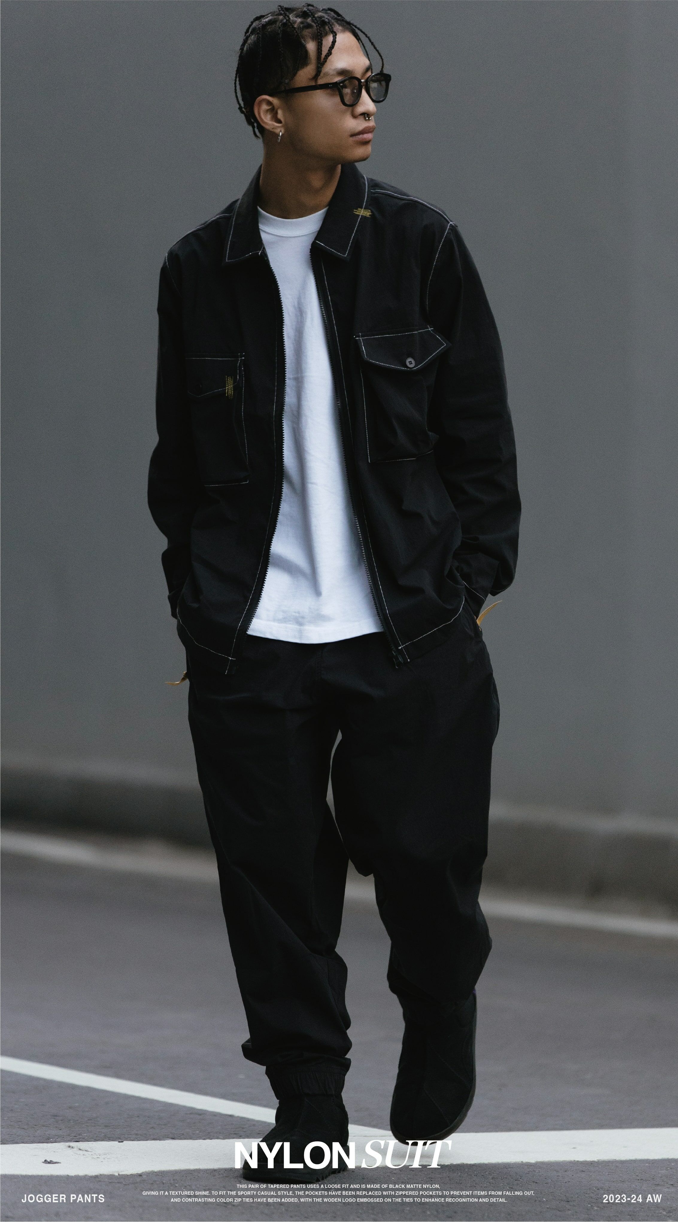 Woden Nylon Jogger Pants