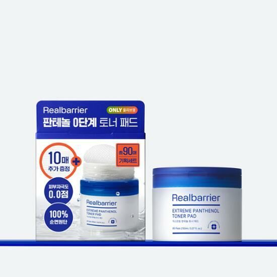 Real Barrier Extreme Panthenol Toner Pad [80PCS]