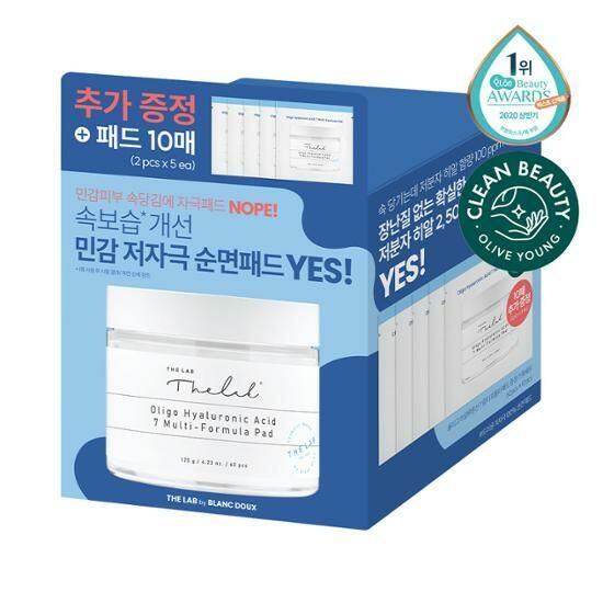 The Lab by Blanc Doux Oligo Hyaluronic Acid 7 Multi-Formula Pad [60PCS] [Olive Young Planning Set]
