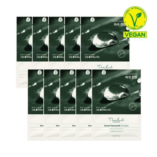 The Lab by Blanc Doux Green Flavonoid 2.0 Mask [10PCS]