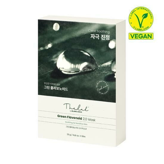 The Lab by Blanc Doux Green Flavonoid 2.0 Mask [10PCS]