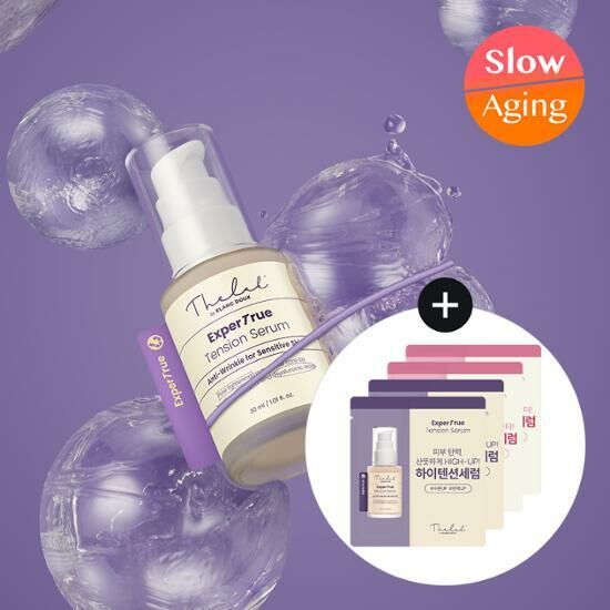 The Lab by Blanc Doux ExperTrue Tension Serum 30ml [Olive Young Planning Set]