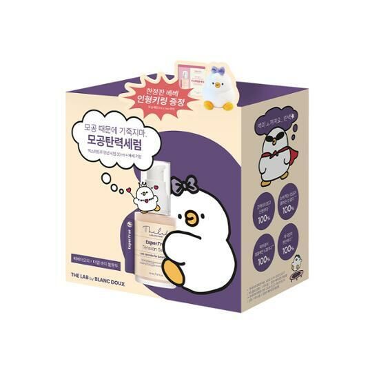 The Lab by Blanc Doux ExperTrue Tension Serum 30ml [Olive Young Bebe Doll Planning Set]