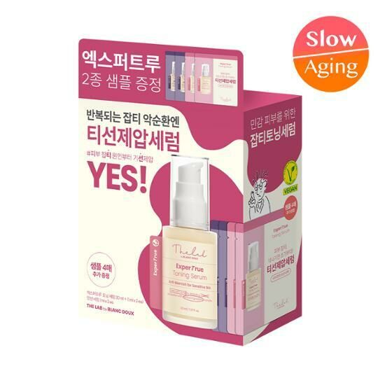 The Lab by Blanc Doux ExperTrue Toning Serum 30ml [Olive Young Planning Set]