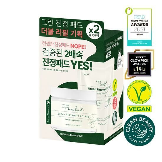 The Lab by Blanc Doux Green Flavonoid 2.5 Pad [90PCS] [Olive Young Double Planning Set]