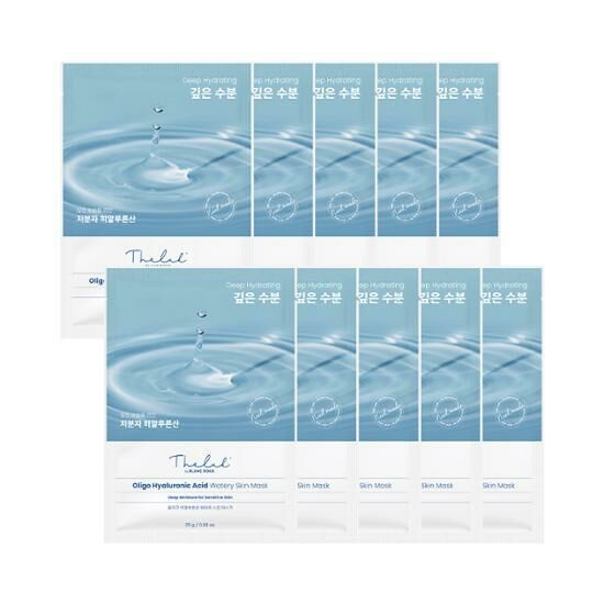 The Lab by Blanc Doux Oligo Hyaluronic Acid Watery Skin Mask [10PCS]
