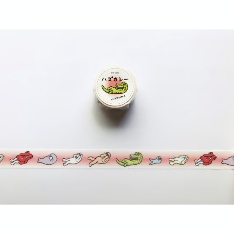 Makomo Masking Tape－Shy | **1m Length**