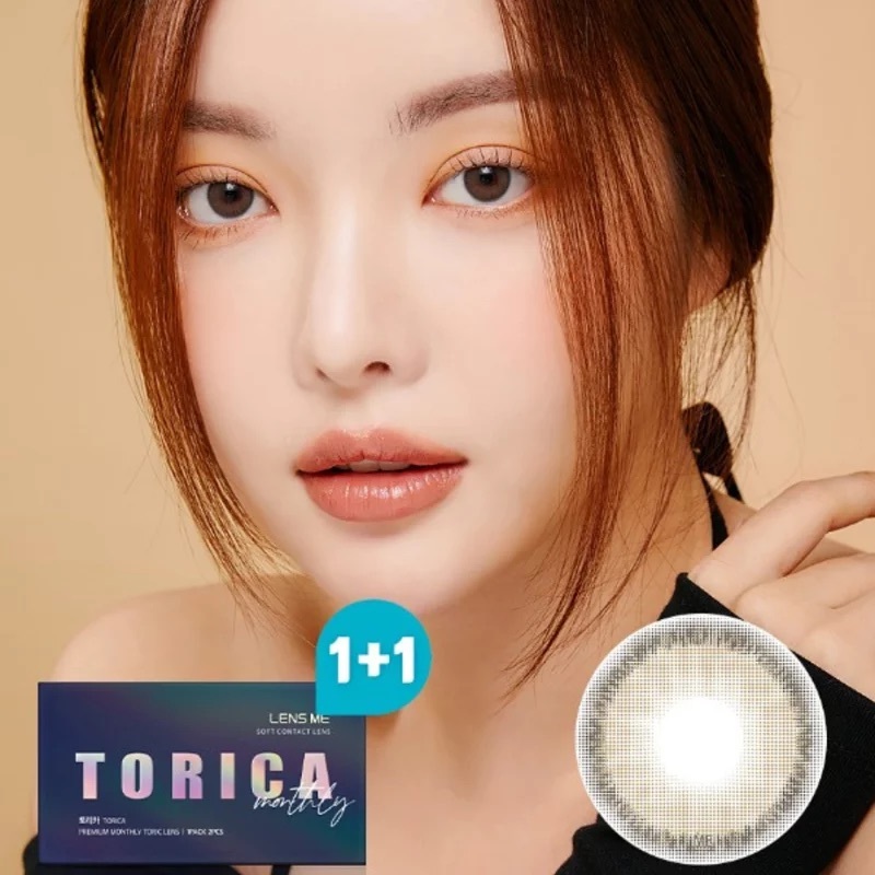 [半年拋][散光] Lensme Torica 6 Month Kiss Ash Brown 彩妝隱形眼鏡｜每盒1片