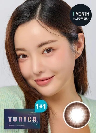 [半年拋][散光] Lensme Torica 6 Month LUSOME Choco 彩妝隱形眼鏡｜每盒1片