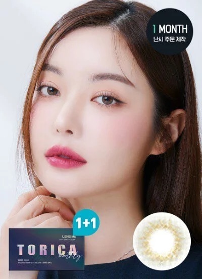 [半年拋][散光] Lensme Torica 6 Month Sherbet Gray 彩妝隱形眼鏡｜每盒1片