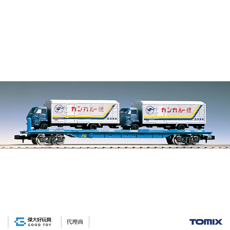 TOMIX 2770 貨車 KUMU 80000形 (附2輛四噸卡車)