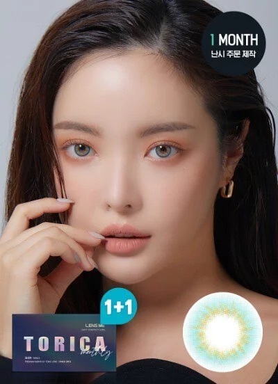 [半年拋][散光] Lensme Torica 6 Month Sherbet Blue 彩妝隱形眼鏡｜每盒1片