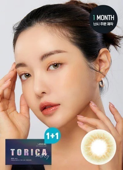 [月拋][散光] Lensme Torica 1 Month Sherbet Olive 彩妝隱形眼鏡｜每盒2片