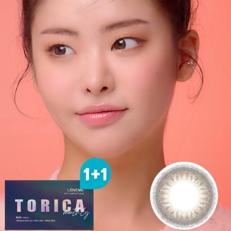 [半年拋][散光] Lensme Torica 6 Month Demeure Brown 彩妝隱形眼鏡｜每盒1片