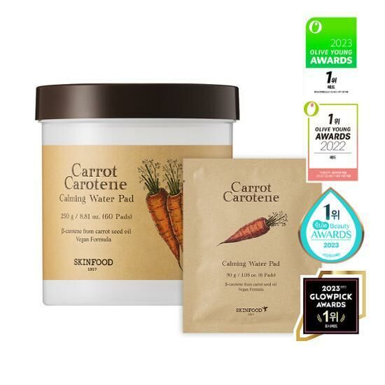 Skinfood Carrot Carotene Calming Water Pad 紅蘿蔔鎮定舒緩爽膚棉片60+10片裝