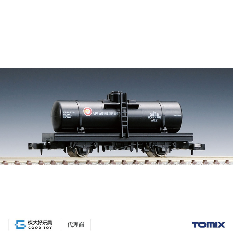 TOMIX 2722 貨車 TAMU 500形