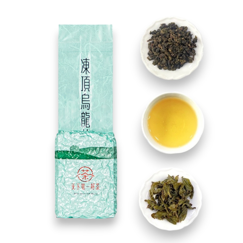 凍頂烏龍茶｜台灣高山茶－天下第一好茶