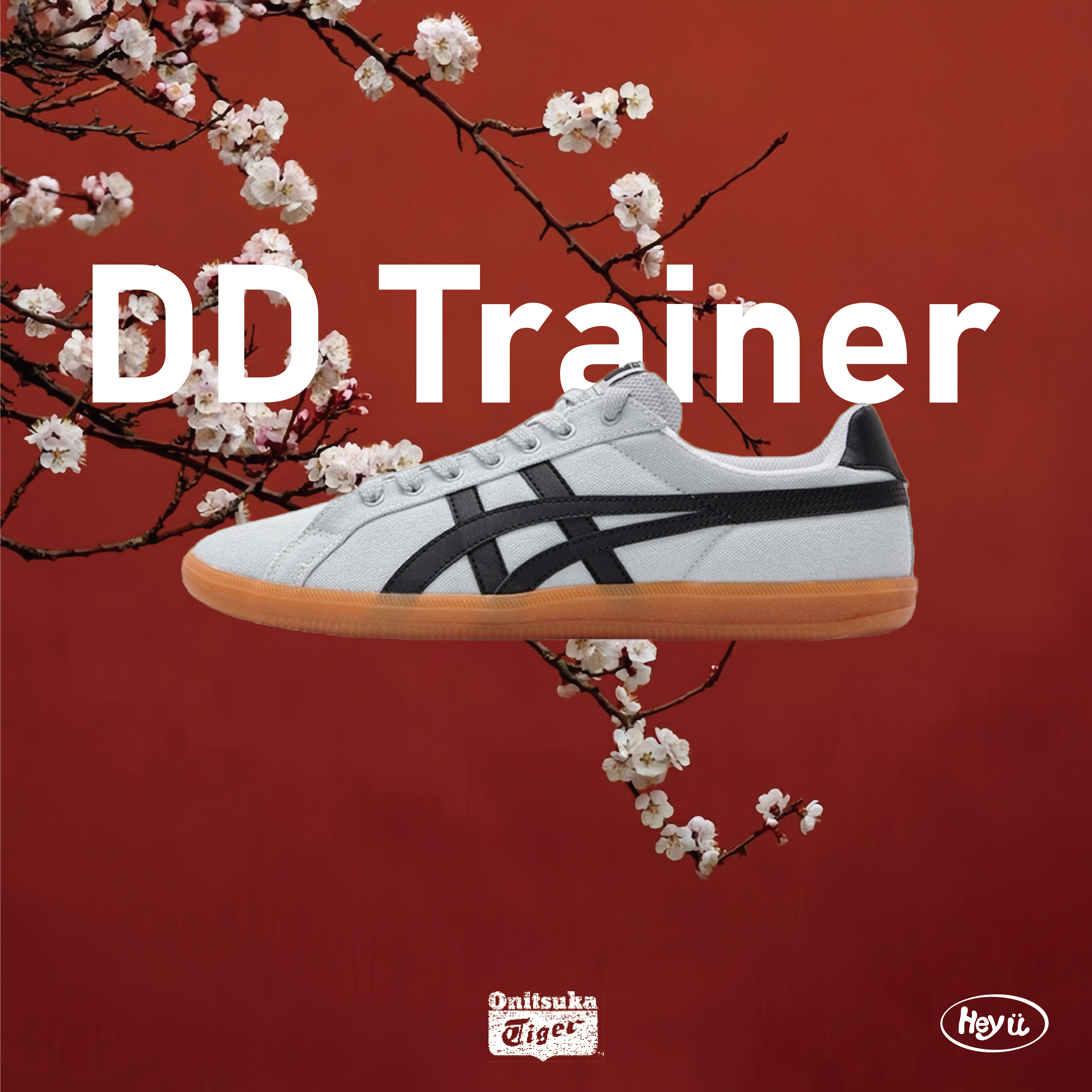 Onitsuka Tiger DD trainer (白色)