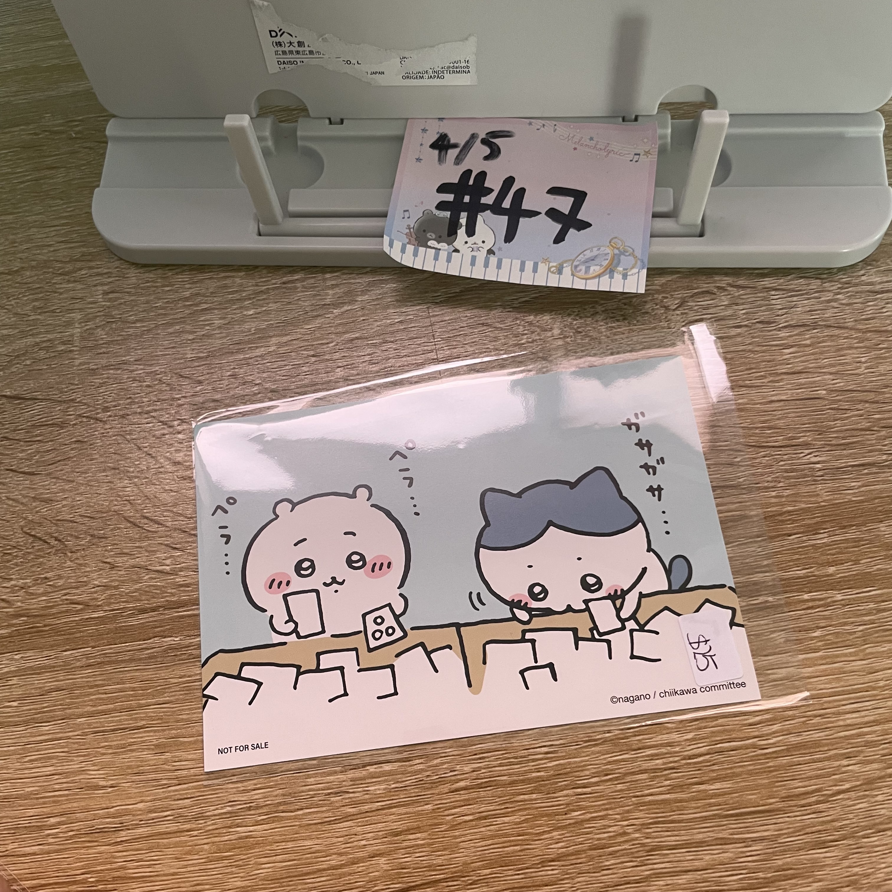 CHIIKAWA 明信片#47