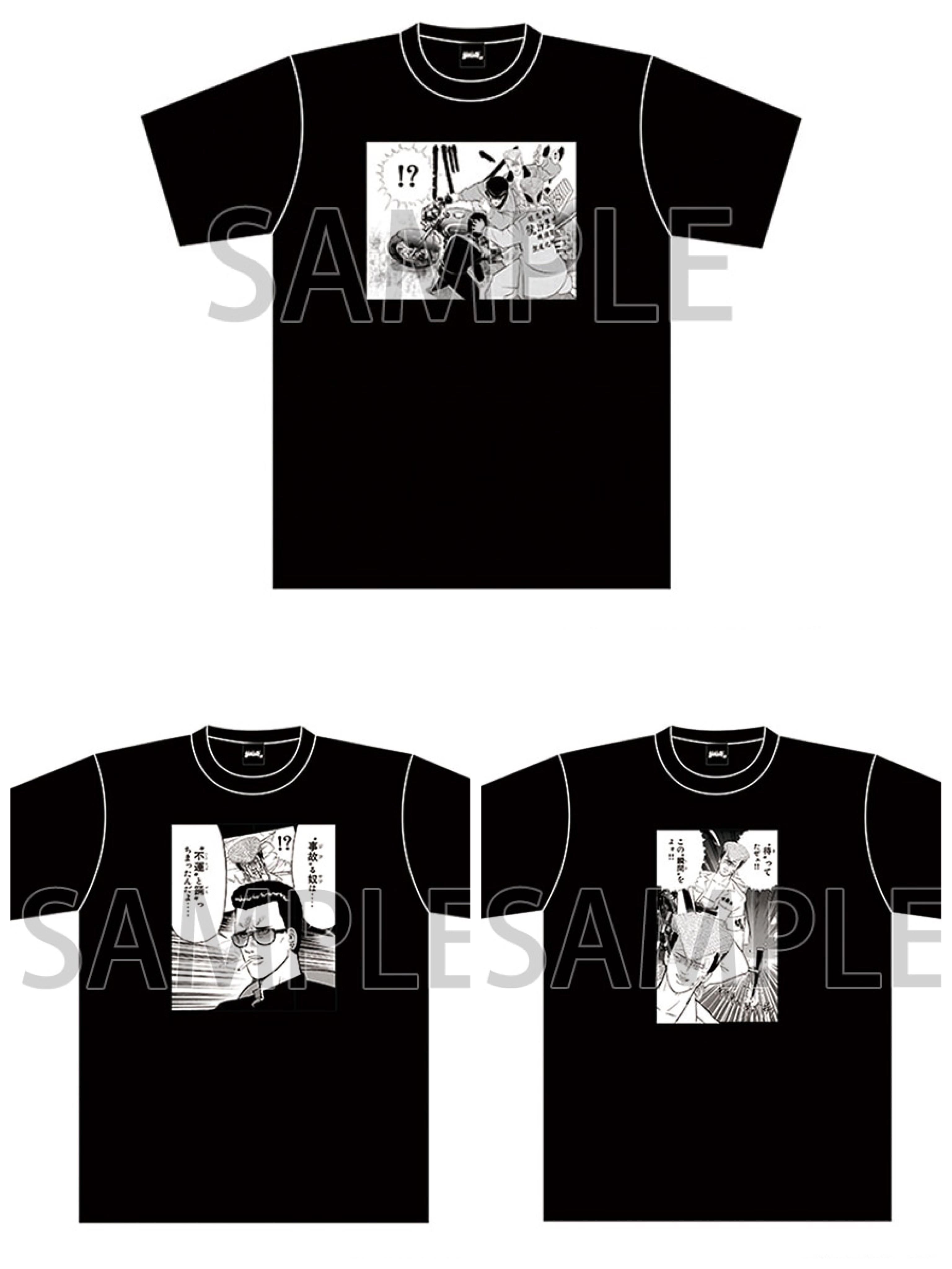 預訂2024/8月 『疾風伝説 特攻の拓展』名場面原画Tシャツ