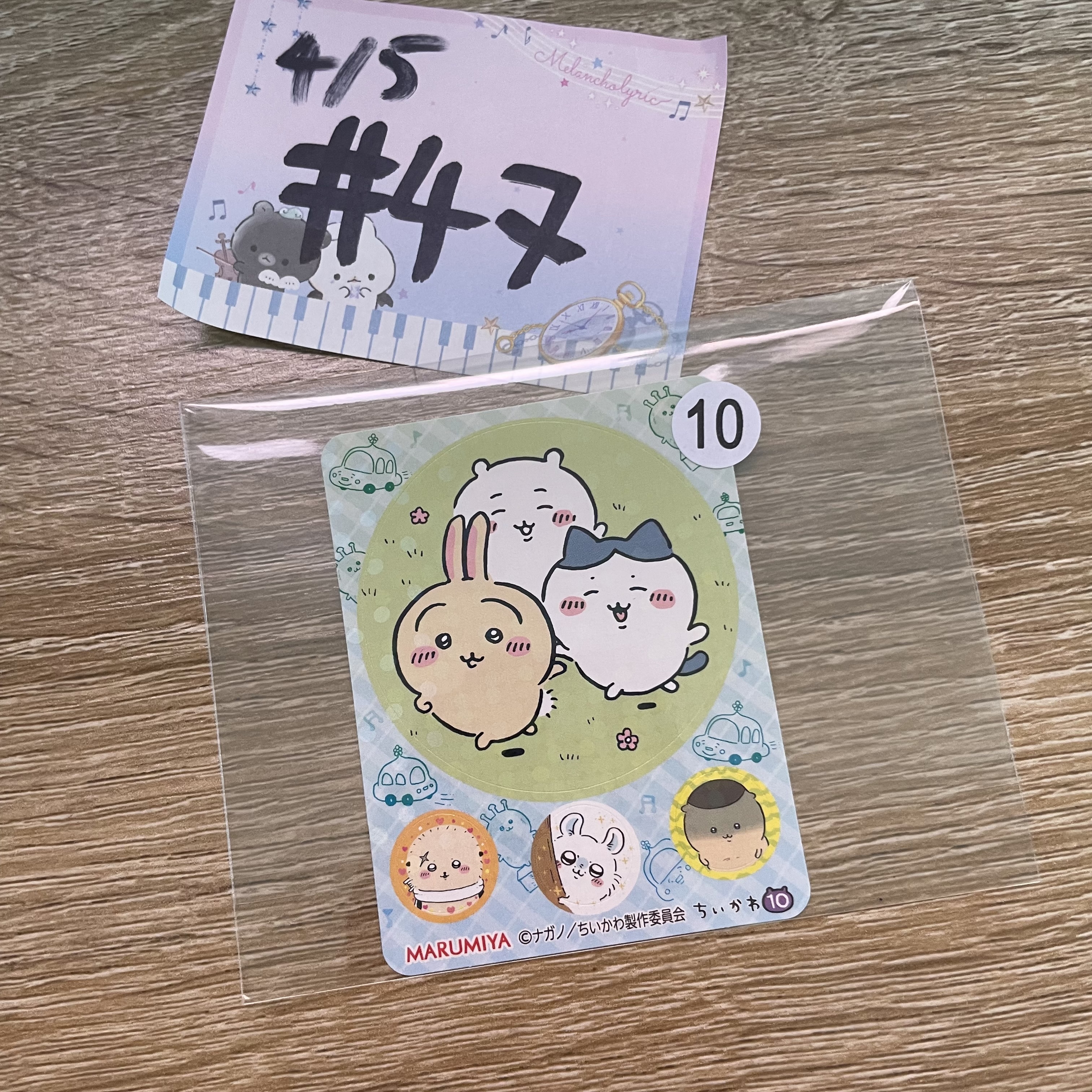 CHIIKAWA   貼紙#47