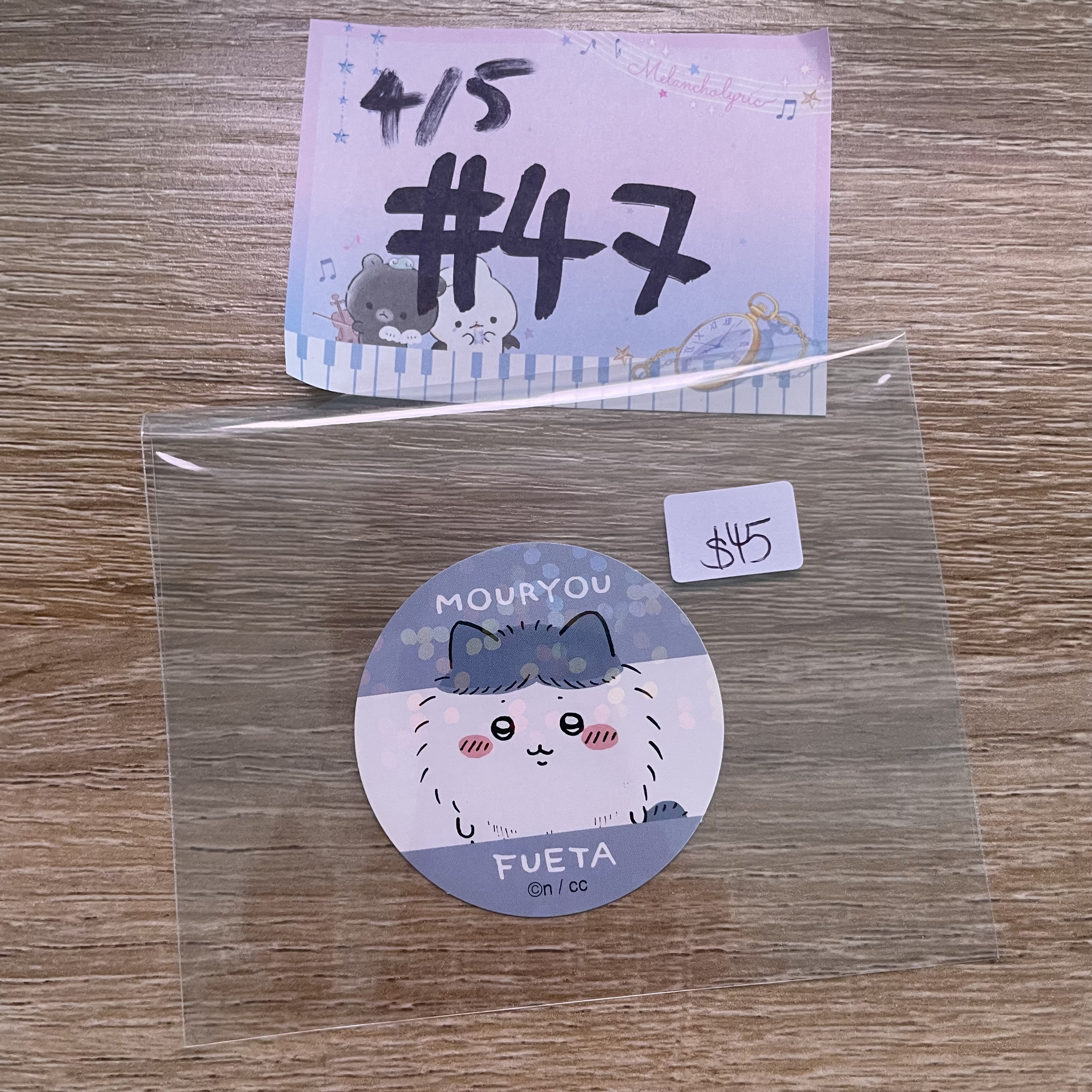 CHIIKAWA 八字貓  貼紙#47