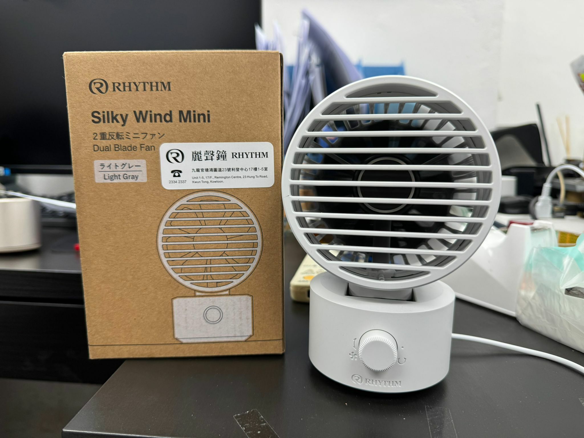 Rhythm2024年最新版本Silky Wind Mini雙扇葉坐枱風扇