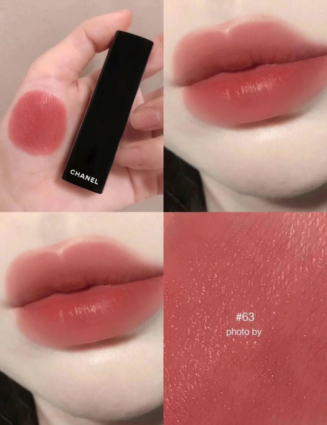 #現貨 CHANEL 香奈兒 超炫耀的絲絨唇膏#63必要