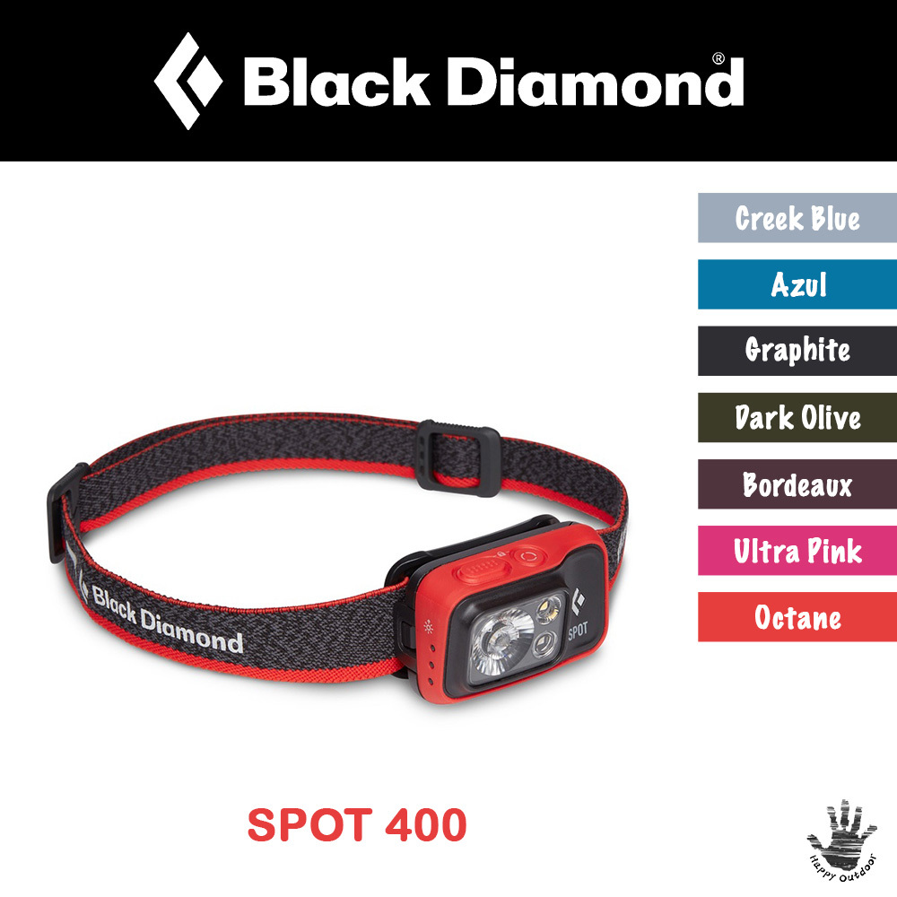 Black Diamond SPOT 400 頭燈 620672（7色選擇）[HappyOutdoor]