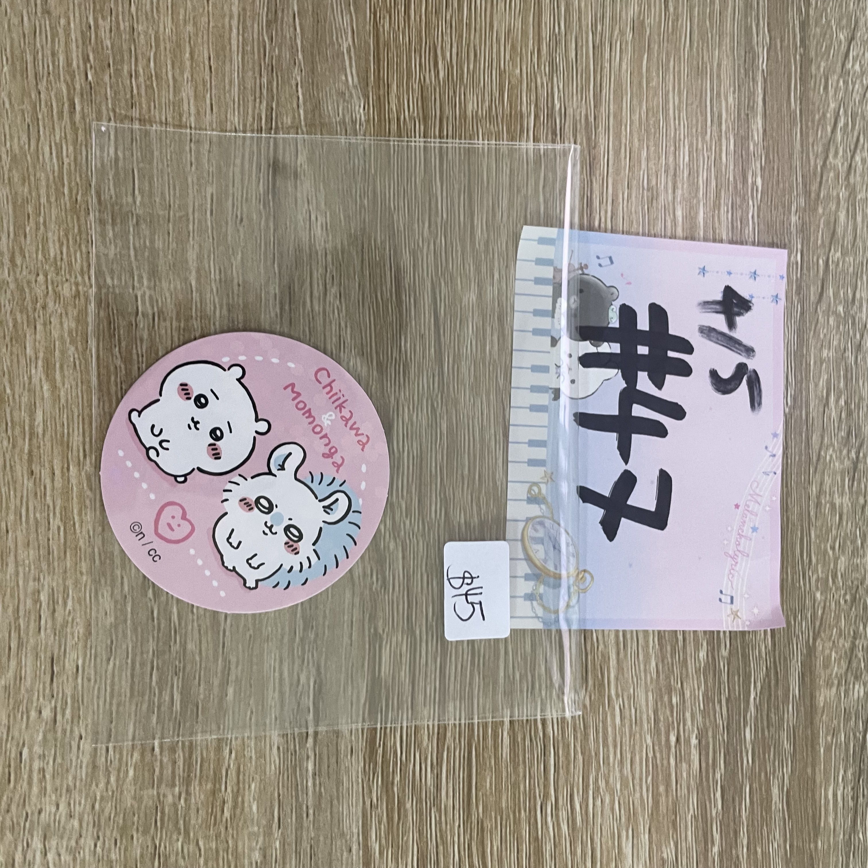 CHIIKAWA   貼紙#47