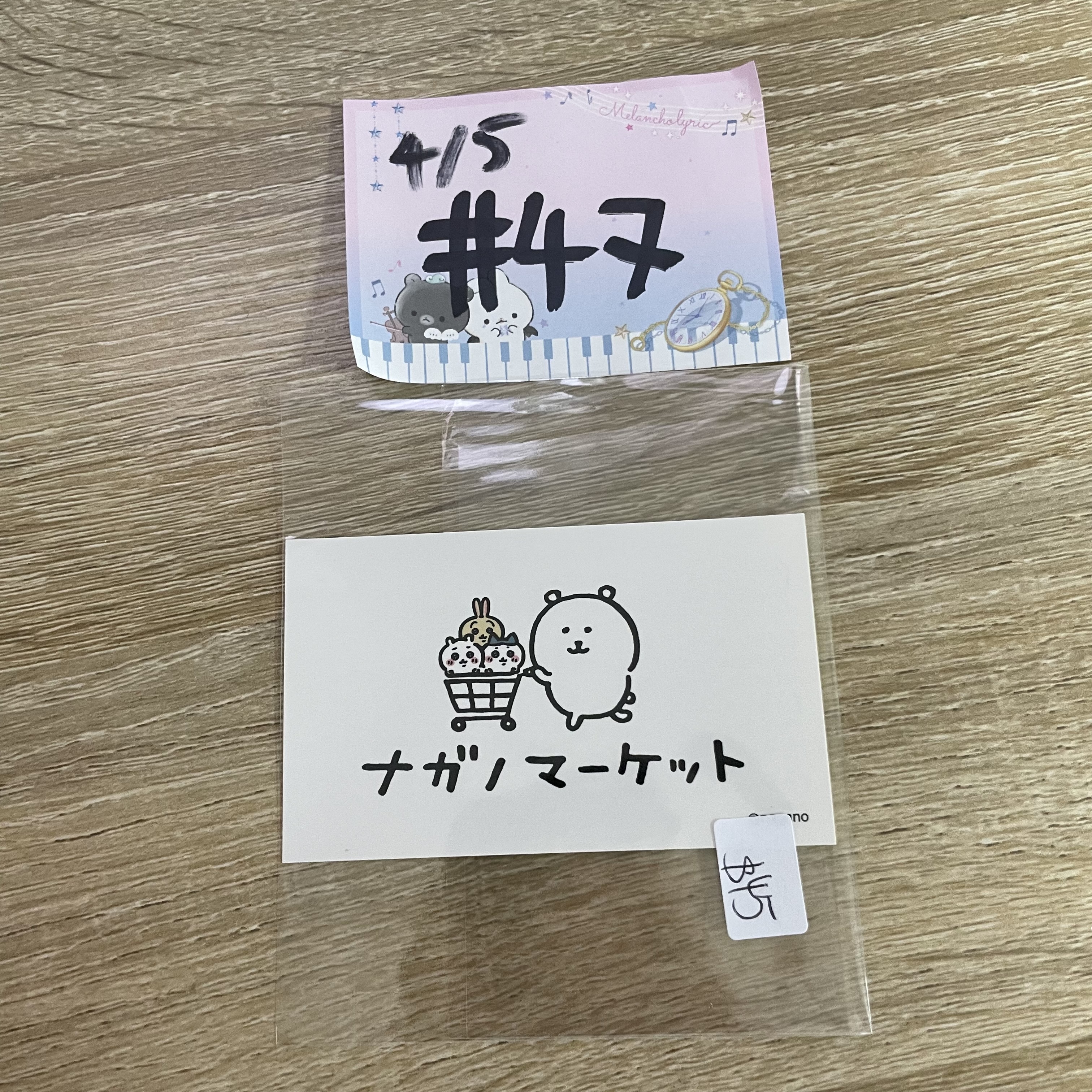 CHIIKAWA   貼紙#47