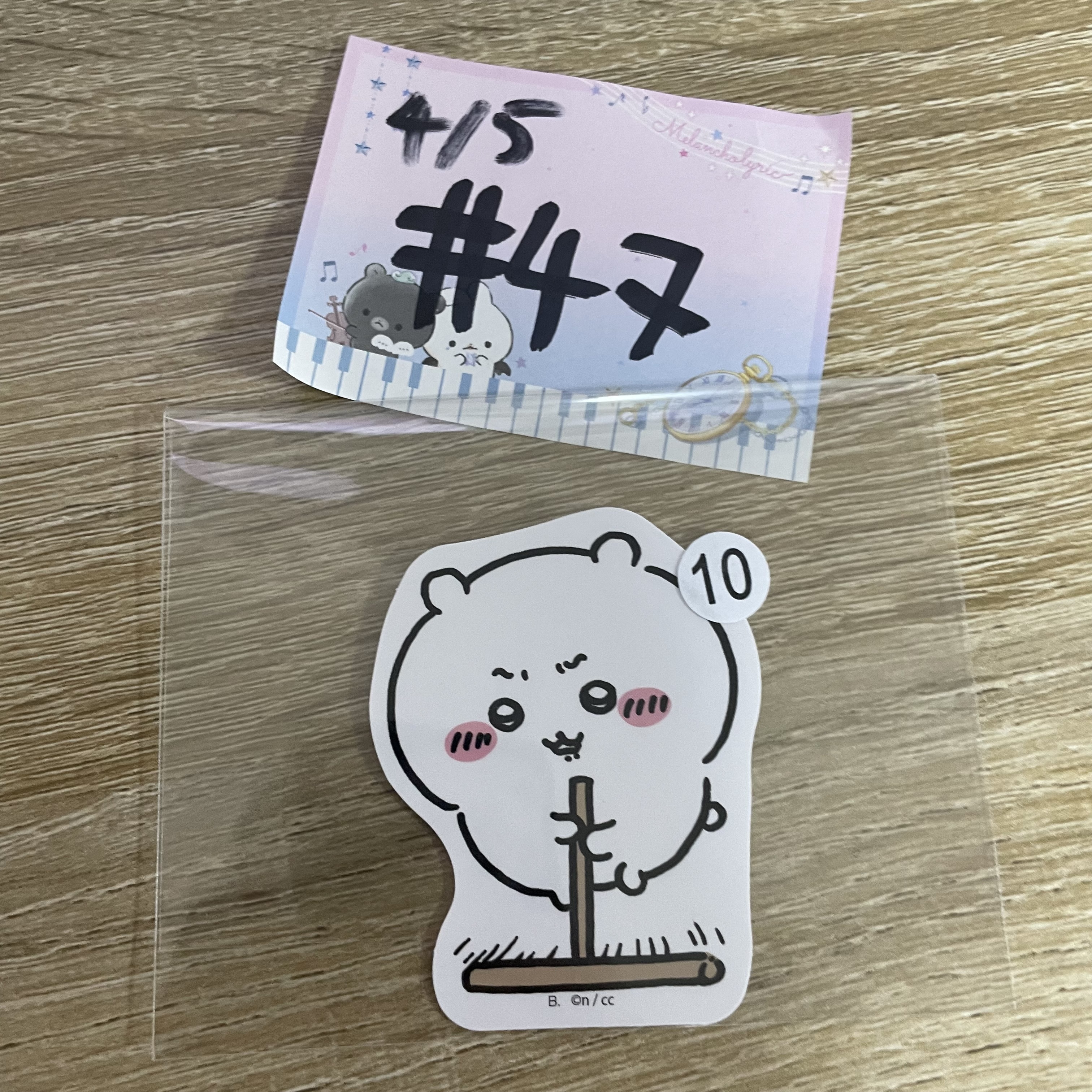 CHIIKAWA 小可愛 貼紙  #47