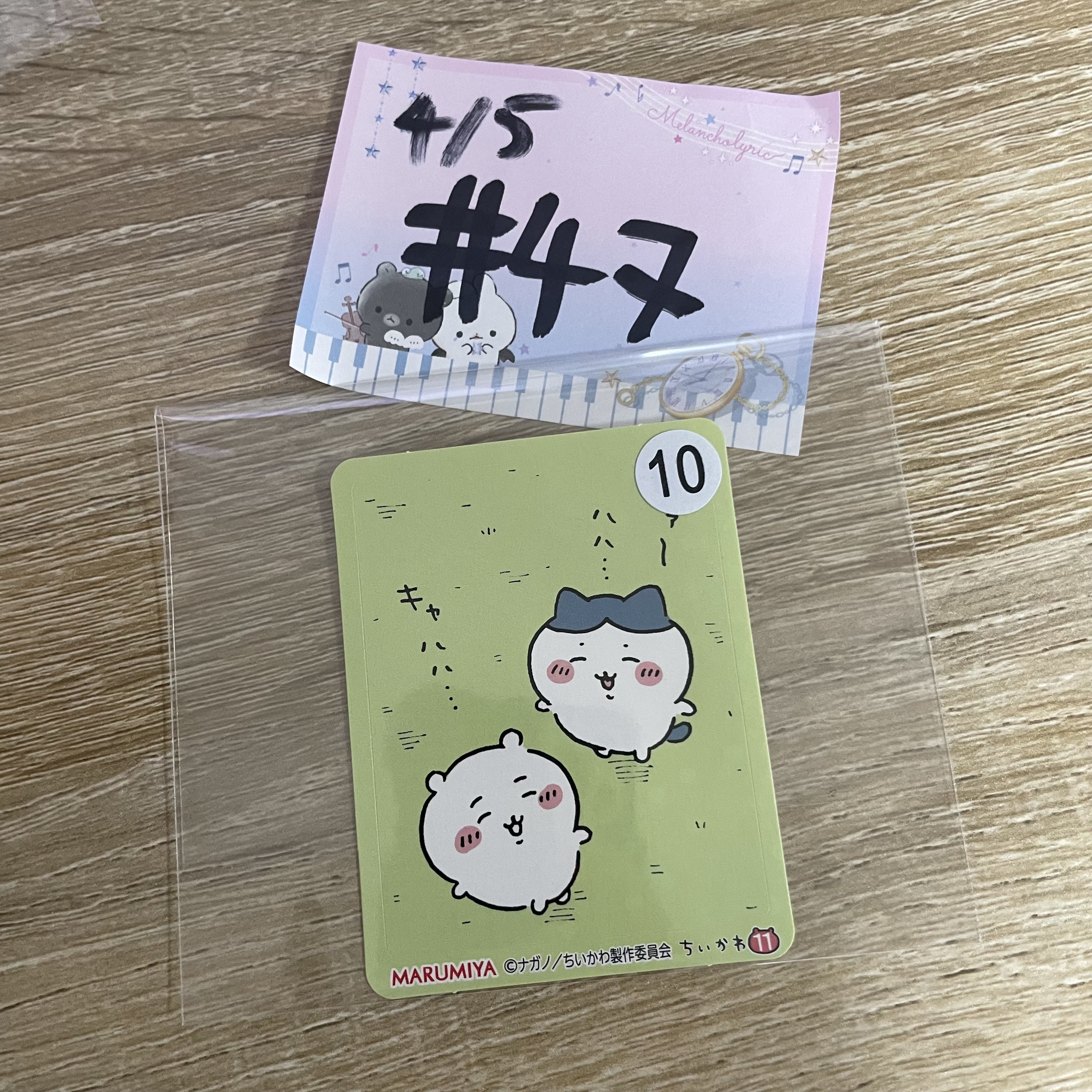 CHIIKAWA   貼紙  #47