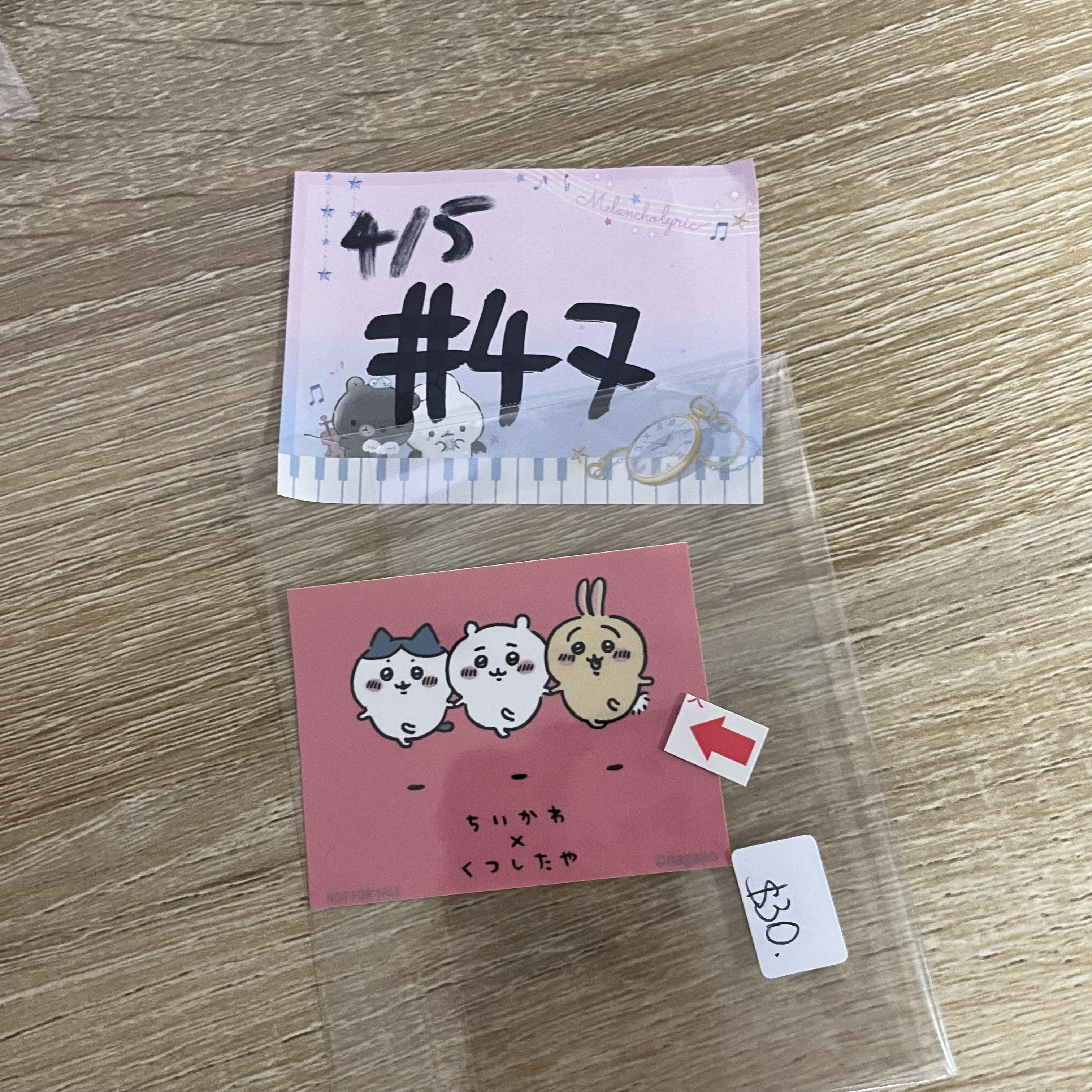 CHIIKAWA  貼紙 瑕 #47