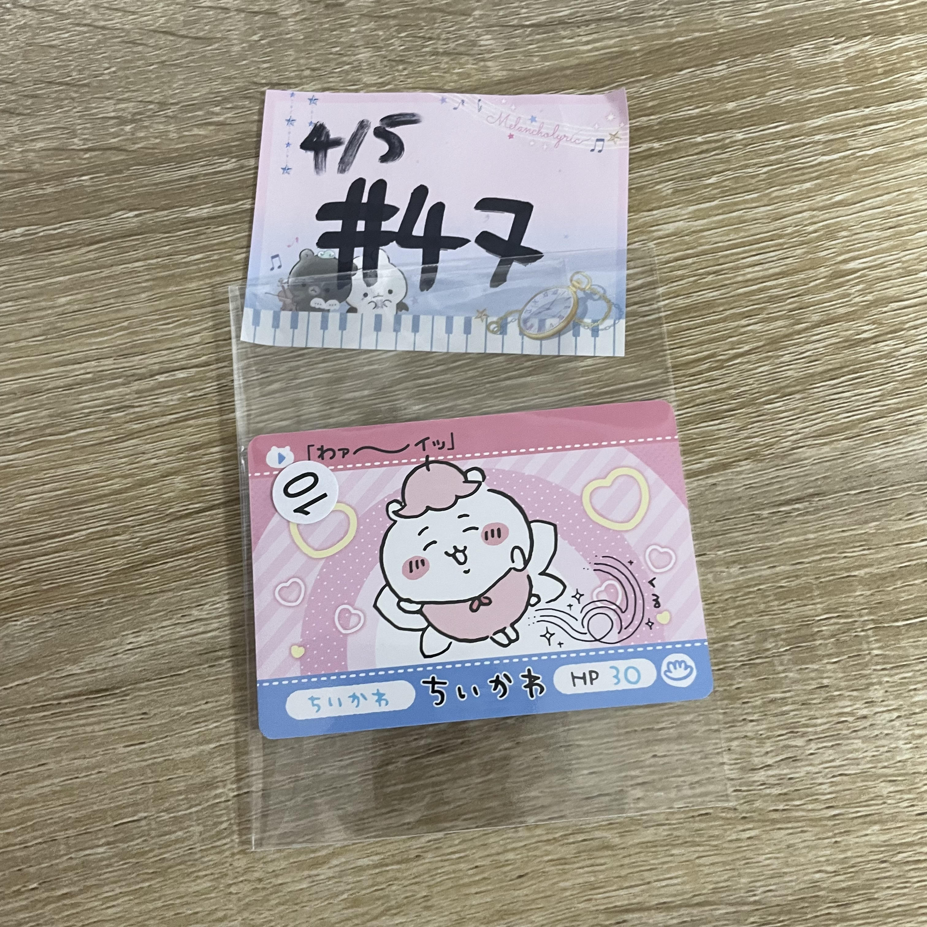 CHIIKAWA  小可愛  小卡#47