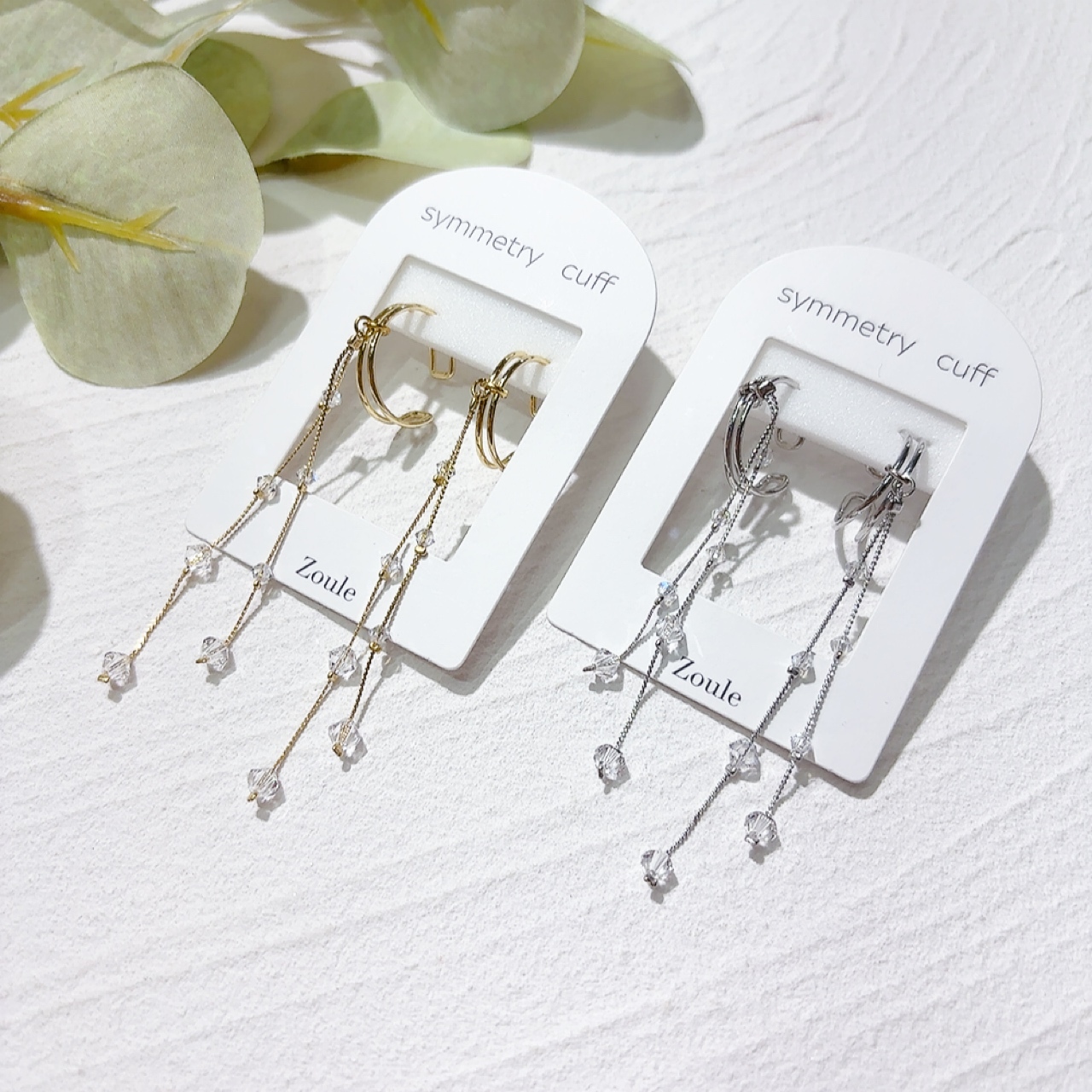 透明石長鏈耳骨夾