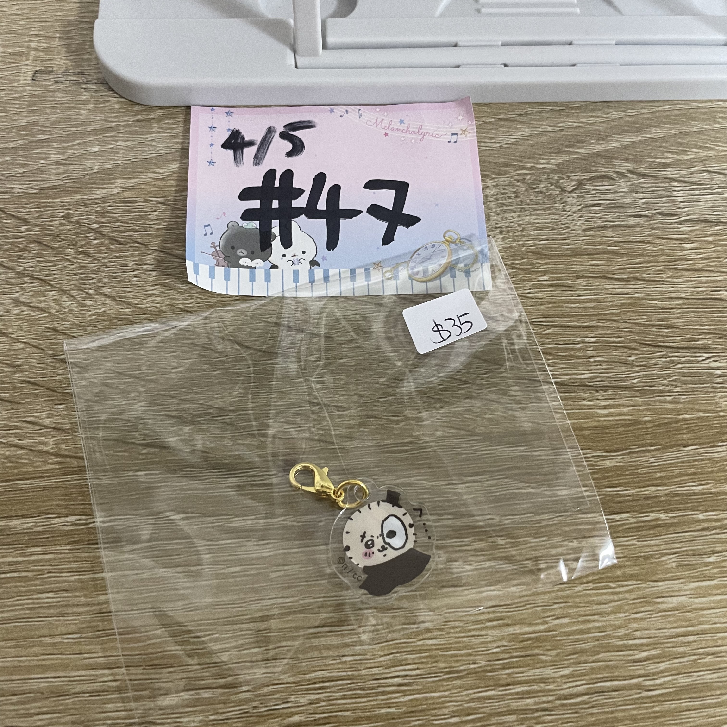 CHIIKAWA 海獺 掛件#47